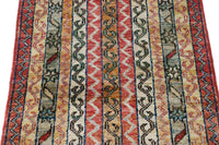 Khorjin Afghan Rug – Terracotta Ribbons
