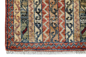 Afghan Khorjin Rug, 51 x 100 cm