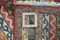 Khorjin Afghan Rug – Terracotta Ribbons