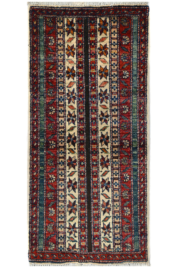 Afghan Khorjin Rug, 48 x 102 cm