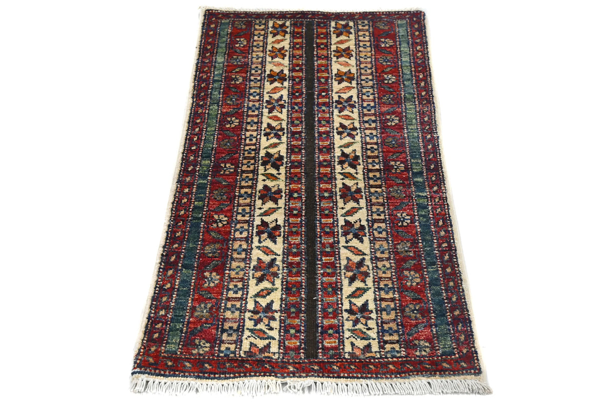 Khorjin Afghan Rug – Eclipse Patchwork