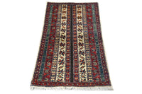 Afghan Khorjin Rug, 48 x 102 cm