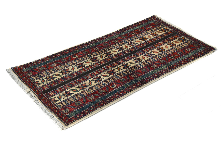 Afghan Khorjin Rug, 48 x 102 cm