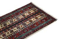 Afghan Khorjin Rug, 48 x 102 cm