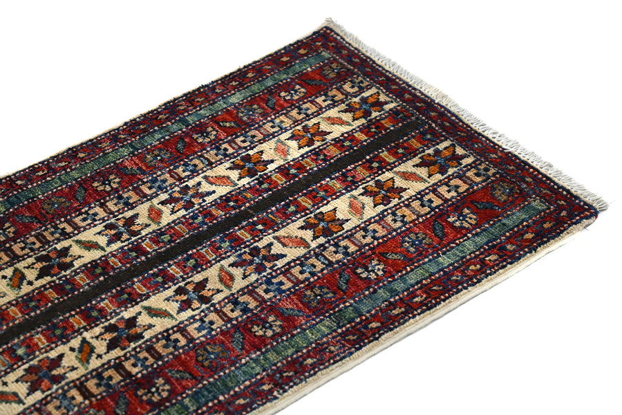 Afghan Khorjin Rug, 48 x 102 cm