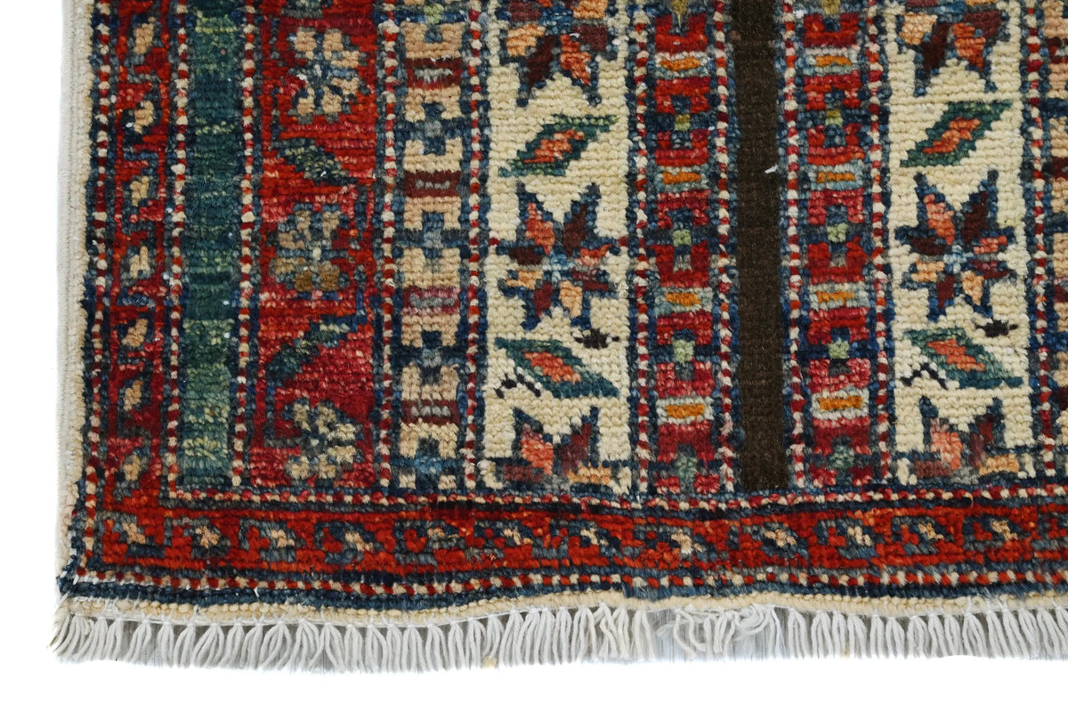Khorjin Afghan Rug – Eclipse Patchwork