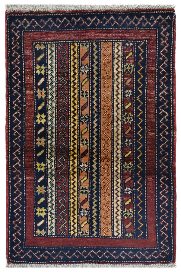 Afghan Khorjin Rug, 61 x 93 cm