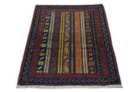 Afghan Khorjin Rug, 61 x 93 cm