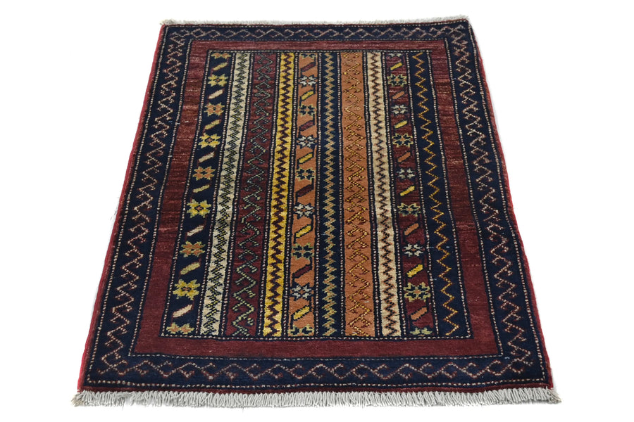 Afghan Khorjin Rug, 61 x 93 cm