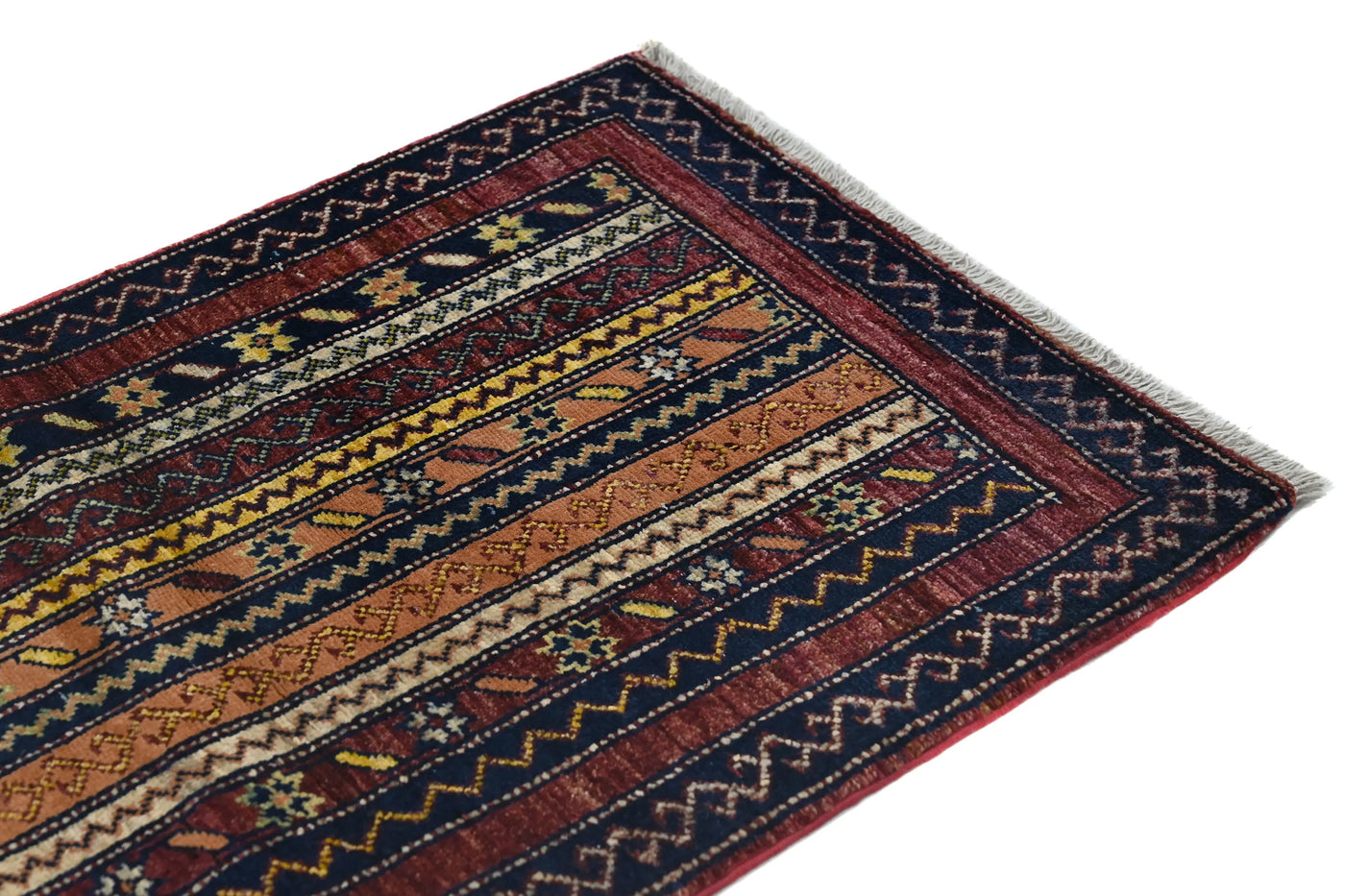 Khorjin Afghan Rug – Cardinal Story