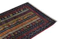 Afghan Khorjin Rug, 61 x 93 cm