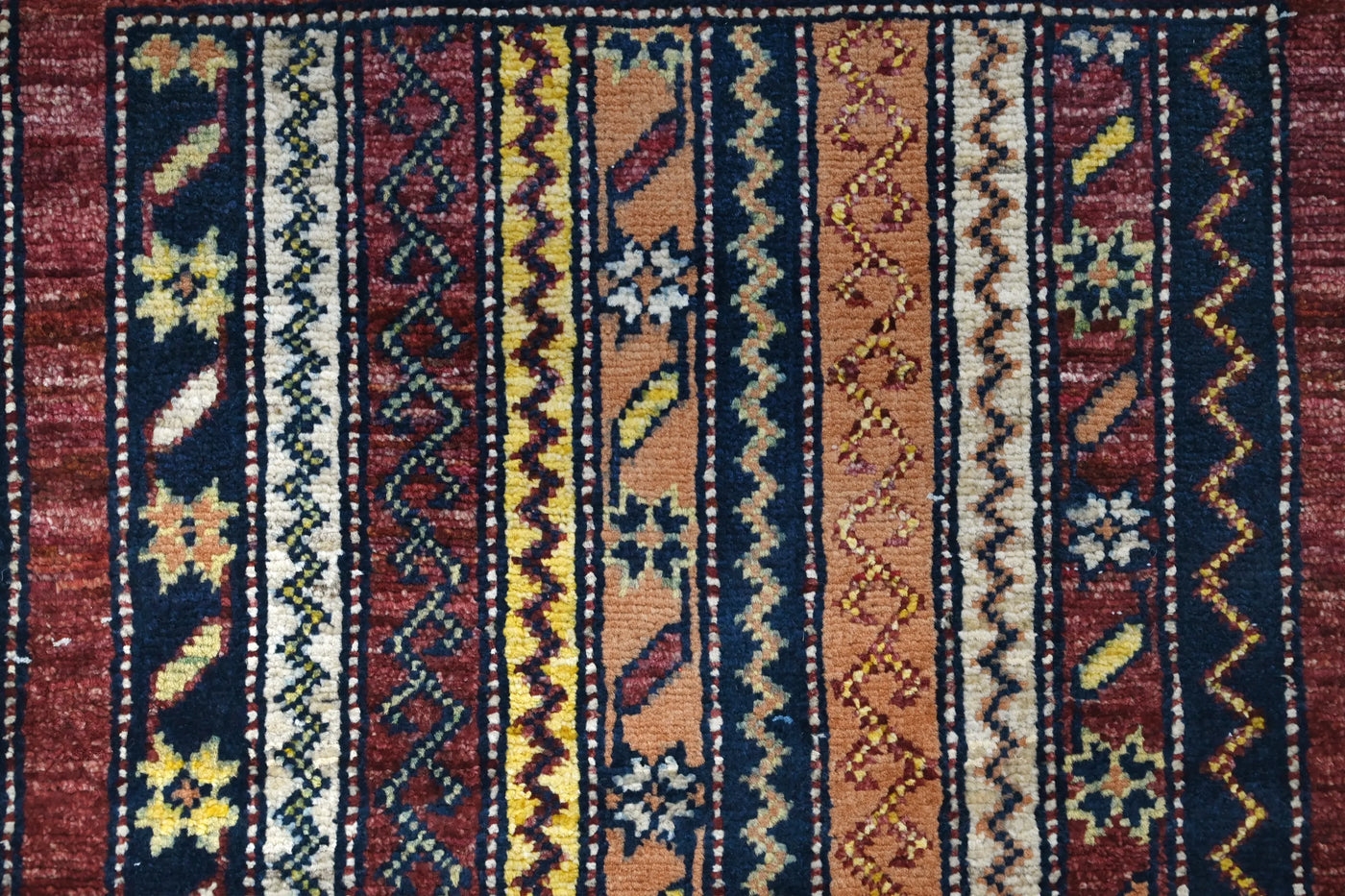 Khorjin Afghan Rug – Cardinal Story