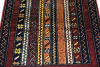 Afghan Khorjin Rug, 61 x 93 cm