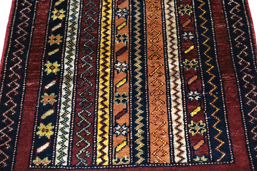 Afghan Khorjin Rug, 61 x 93 cm