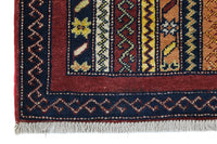 Afghan Khorjin Rug, 61 x 93 cm