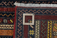 Afghan Khorjin Rug, 61 x 93 cm