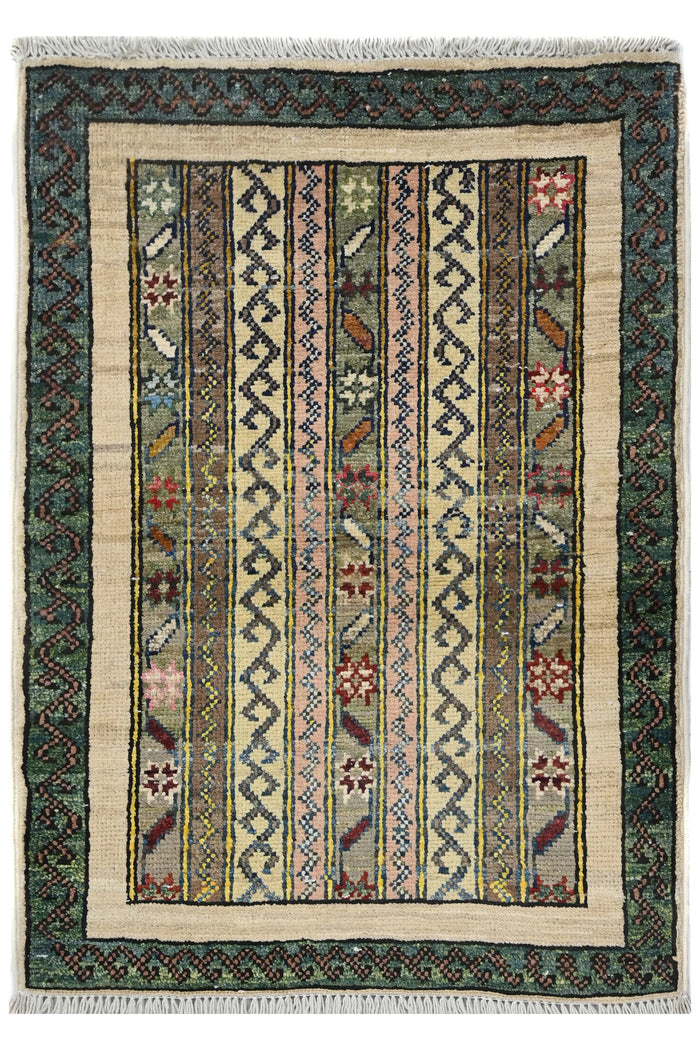 Khorjin Afghan Rug – Ivory Keepsake