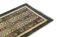 Afghan Khorjin Rug, 60 x 86 cm