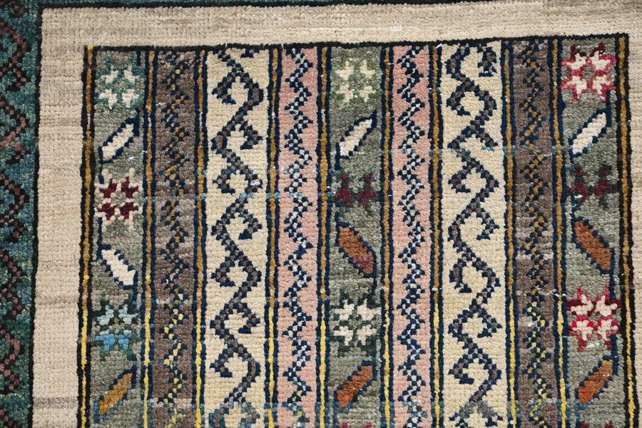 Afghan Khorjin Rug, 60 x 86 cm