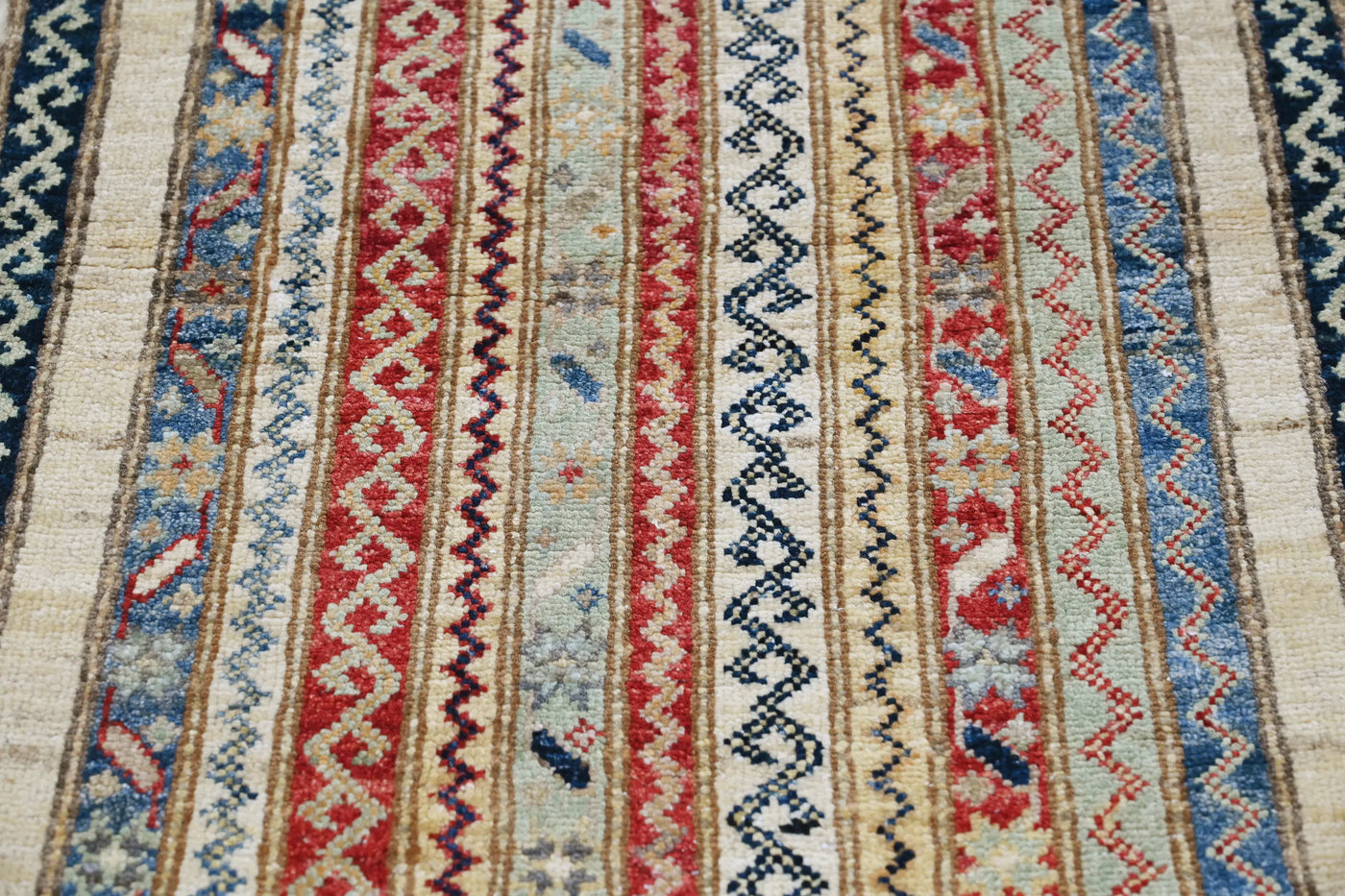 Khorjin Afghan Rug – Linen Rhythm