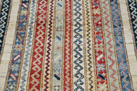 Afghan Khorjin Rug, 61 x 93 cm