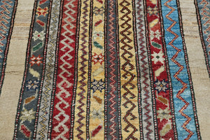 Afghan Khorjin Rug, 63 x 85 cm