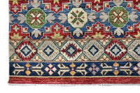Khorjin Afghan Rug – Sage Safaris