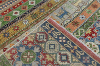Khorjin Afghan Rug – Sage Safaris
