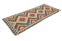 Hand-woven Afghan Kilim Rug, 76 x 180 cm