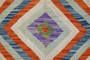 Hand-woven Afghan Kilim Rug, 76 x 180 cm