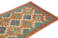 Hand-woven Afghan Kilim Rug, 74 x 193 cm