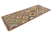 Hand-woven Afghan Kilim Rug, 78 x 187 cm