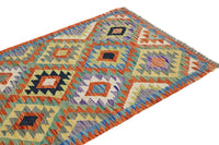 Hand-woven Afghan Kilim Rug, 78 x 187 cm