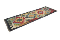 Hand-woven Afghan Kilim Rug, 63 x 190 cm