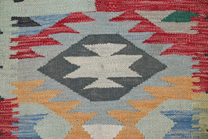 Hand-woven Afghan Kilim Rug, 63 x 190 cm
