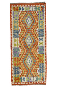 Hand-woven Afghan Kilim Rug, 88 x 198 cm