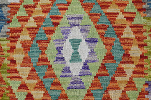 Hand-woven Afghan Kilim Rug, 88 x 198 cm