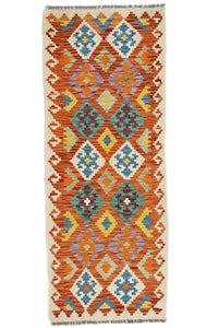 Hand-woven Afghan Kilim Rug, 82 x 205 cm