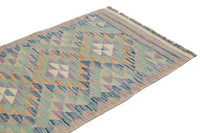 Hand-woven Afghan Kilim Rug, 70 x 160 cm