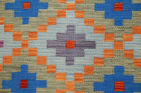 Hand-woven Afghan Kilim Rug, 96 x 145 cm