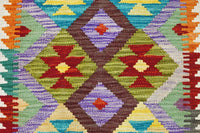 Hand-woven Afghan Kilim Rug, 102 x 148 cm