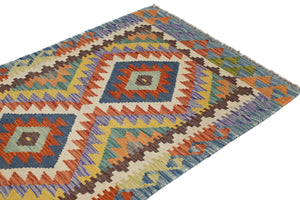 Hand-woven Afghan Kilim Rug, 84 x 122 cm