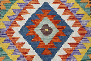 Hand-woven Afghan Kilim Rug, 84 x 122 cm
