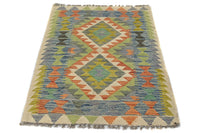 Hand-woven Afghan Kilim Rug, 84 x 120 cm