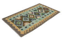 Hand-woven Afghan Kilim Rug, 76 x 130 cm