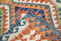 Hand-woven Afghan Kilim Rug, 102 x 154 cm