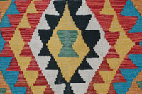 Hand-woven Afghan Kilim Rug, 96 x 148 cm