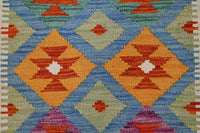Hand-woven Afghan Kilim Rug, 103 x 155 cm