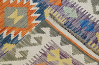 Hand-woven Afghan Kilim Rug, 81 x 127 cm