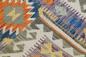 Hand-woven Afghan Kilim Rug, 81 x 127 cm